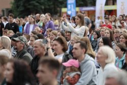 Мероприятие посетили более пяти тысяч человек
