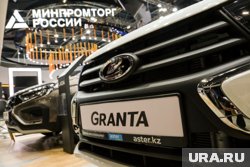 Отечественный автомобиль стал лидером предпочтений у челябинцев