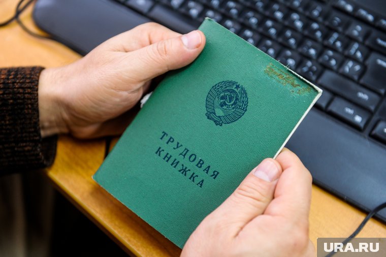 Стаж, полученный на Украине, вернули северянке только после жалобы в прокуратуру