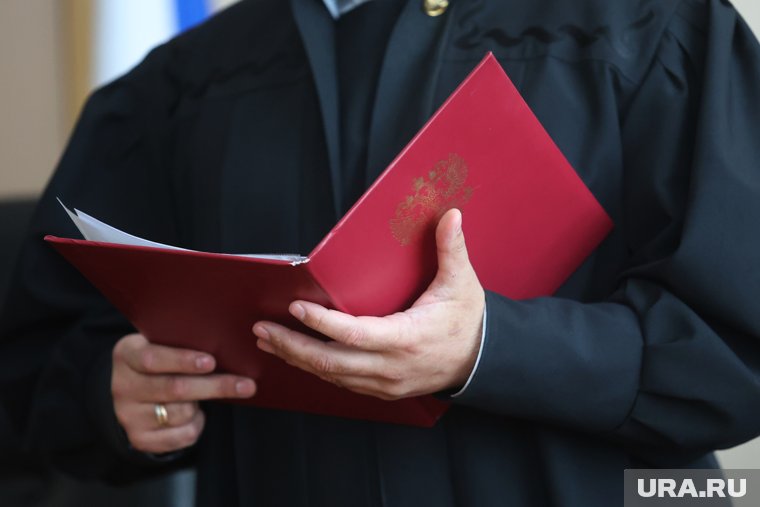 Суд прекратил уголовное дело за примирением сторон