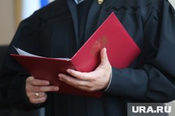 Суд прекратил уголовное дело за примирением сторон