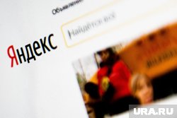 Новый словарь создадут в 2028 году