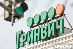 Представители ТРЦ принесли свои извинения гостям