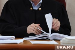 В Кургане суд арестовал имущество фигурантов по делу ОПС в Варгашинском округе