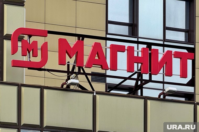 «Магнит» закрыл сделку по покупке 81,55% долей в «Азбуке вкуса»