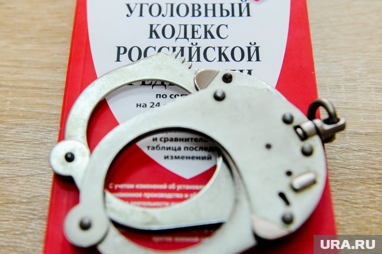 Возбуждено уголовное дело по статье растрата