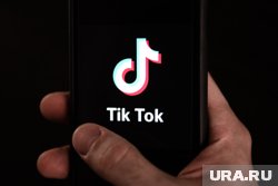 Скандальное видео в TikTok вызвало общественный резонанс