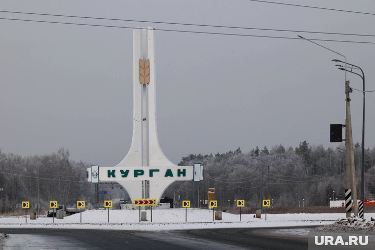 Стелы и памятные знаки установлены на въездах в Курган