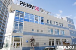 Бывшее здание музея снято с продажи, но находится в аренде