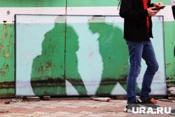 Полиция заинтересовалась пьяными подростками, которые исполняли песню о Бандере