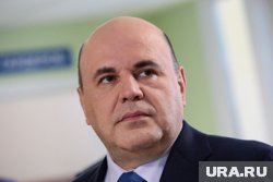 Председатель правительства РФ Михаил Мишустин похвалил Тюмень за модернизацию аэропорта