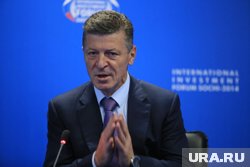 Козак окончил Ленинградский государственный университет