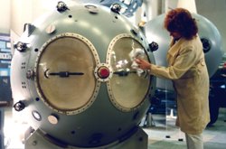 В Сарове появилась на свет первая советская атомная бомба - РДС-1