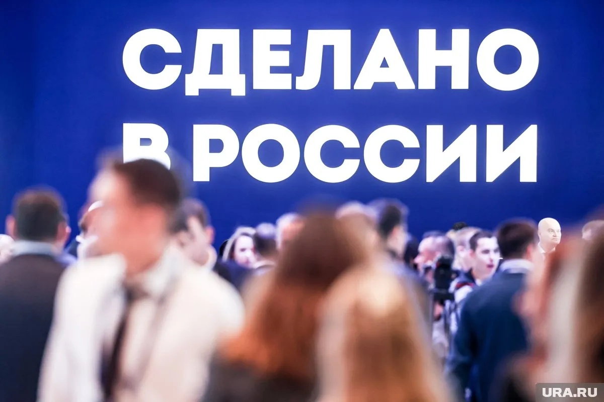 «Единая Россия» стартовала проект, который поможет увеличить продажи отечественной продукции