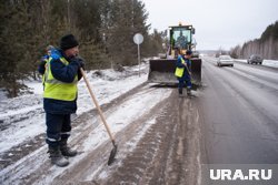 Ремонт завершится к 18:00 по местному времени