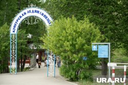Суд отклонил требования ООО «Сталагмит-экскурс»
