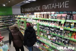 В Перми осталось два магазина бывшей сети «Семья»