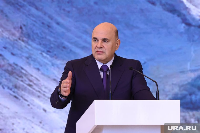 Мишустин подписал документ о ГРС в Челябинской области 