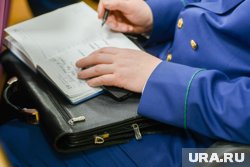 В прокуратуре по факту пожара начали проверку