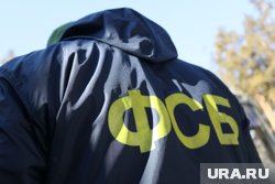 ФСБ ликвидировали несостоявшегося террориста в Карачаево-Черкессии