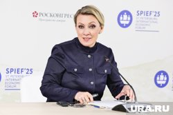 Захарова заявила, что в детстве не верила в существование кентавров