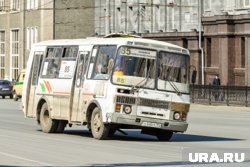 Ограничение продлится с 19 по 21 сентября