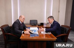 Встреча прошла в Москве