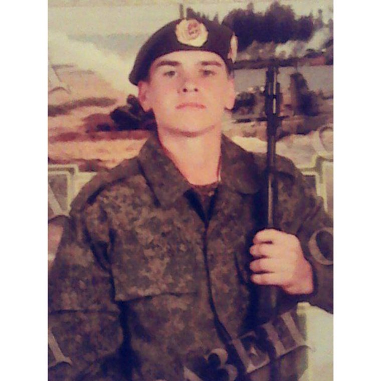 Михаил Герасимов погиб в зоне СВО
