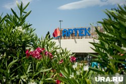 «Артек» отпразднует столетний юбилей (архивное фото)