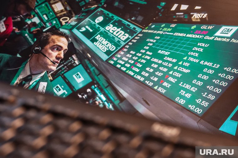 Инфраструктура онлайн-биржи была арестована