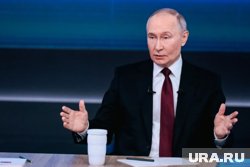Путин выступил на просветительском марафоне общества «Знание»