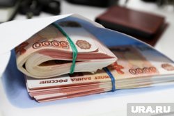 Курганца заставили вернуть деньги федерального гранта
