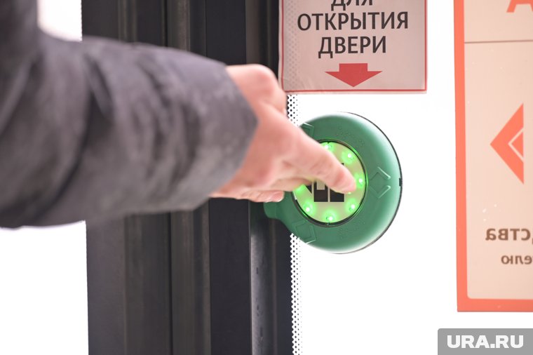 Никто из пассажиров не пострадал