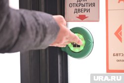 Никто из пассажиров не пострадал 