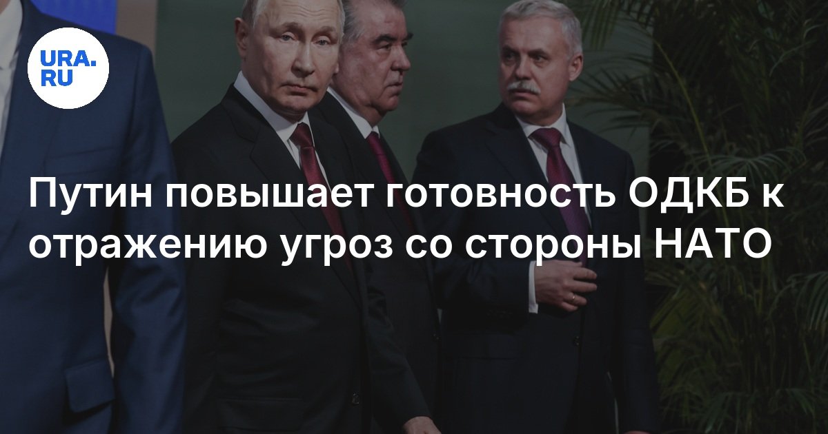 Отражение угрозы с востока. Отражение угрозы с востока