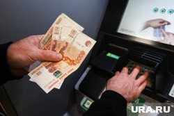Введен лимит 100 тысяч рублей на переводы без идентификации в России