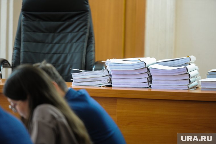 В иске Генпрокуратуры РФ указаны четыре фамилии 