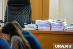 В иске Генпрокуратуры РФ указаны четыре фамилии
