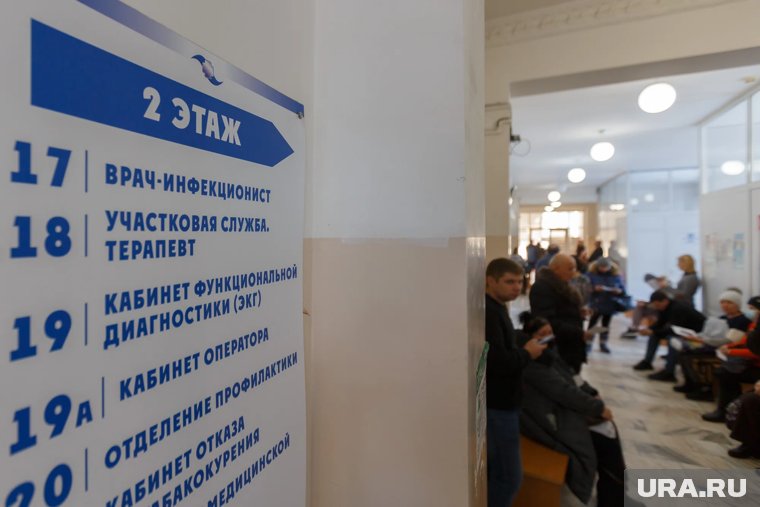 Укомплектованность «узкими» медицинскими специалистами в Югре достигла 93%