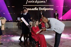 Конкурс проводится в Челябинске с 2017 года 
