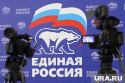 «Единая Россия» объявляет отборочный этап конкурса коротких видеороликов и фотографий