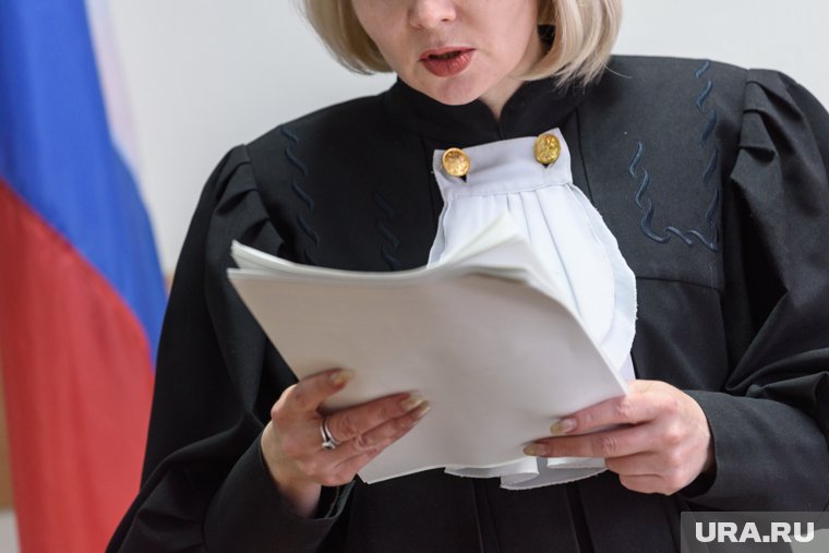 Судья огласила, что Промтрансбанк признан несостоятельным