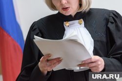 Судья огласила, что Промтрансбанк признан несостоятельным