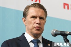 В России будут оснащены 120 перинатальных центров