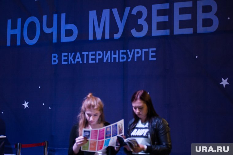 Некоторые музеи пропустят посетителей бесплатно
