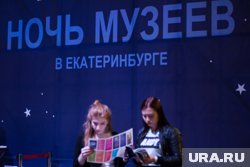 Некоторые музеи пропустят посетителей бесплатно