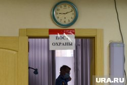Охранникам в Екатеринбурге платят меньше, чем в других городах Свердловской области 