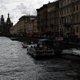 Петербуржцы массово жалуются на резкий химический запах: какие действия нужно предпринимать 