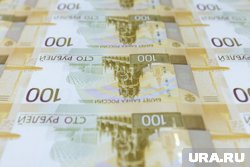 Уровень инфляции в мае составил 9,45%