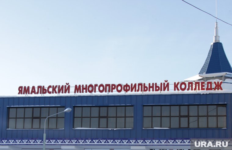 В ЯНАО растет количество целевых договоров с абитуриентами СПО